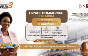 ABIDJAN COCODY : Espace commercial Premium en vente Idéal pour Bureau ou Concept Store