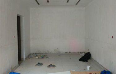 ABIDJAN BINGERVILLE : Vente villa 4 pièces