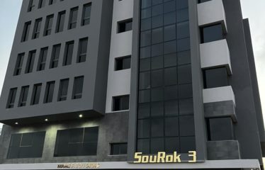 DAKAR SACRÉ-COEUR : Plateaux de bureaux à louer